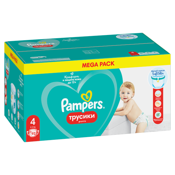 Подгузники-трусики детские Pampers Pants 4 Maxi - фото