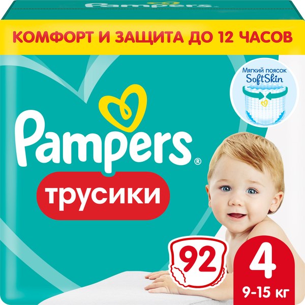 Подгузники-трусики детские Pampers Pants 4 Maxi