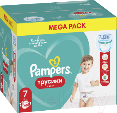 Подгузники-трусики детские Pampers Pants 7