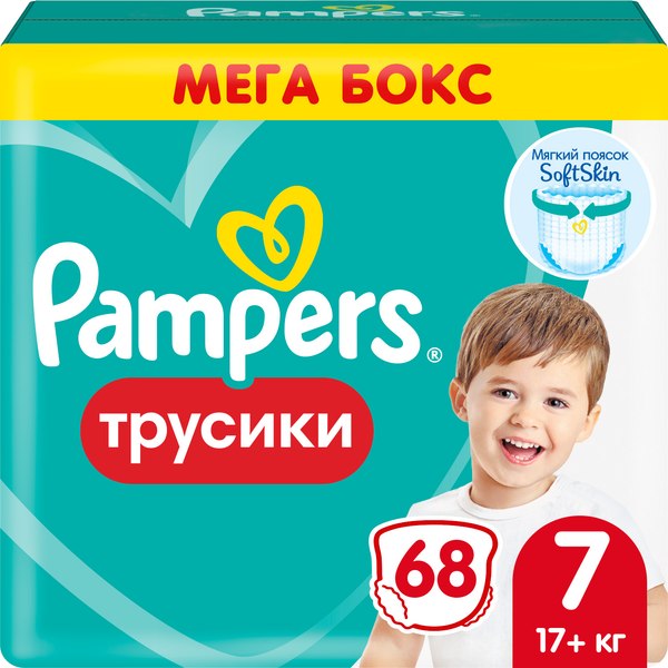 Подгузники-трусики детские Pampers Pants 7