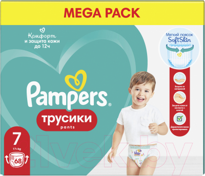 Подгузники-трусики детские Pampers Pants 7