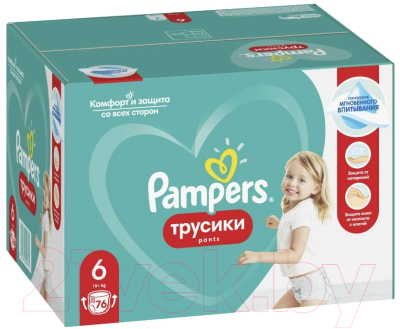 Подгузники-трусики детские Pampers Pants 6 Extra Large - фото