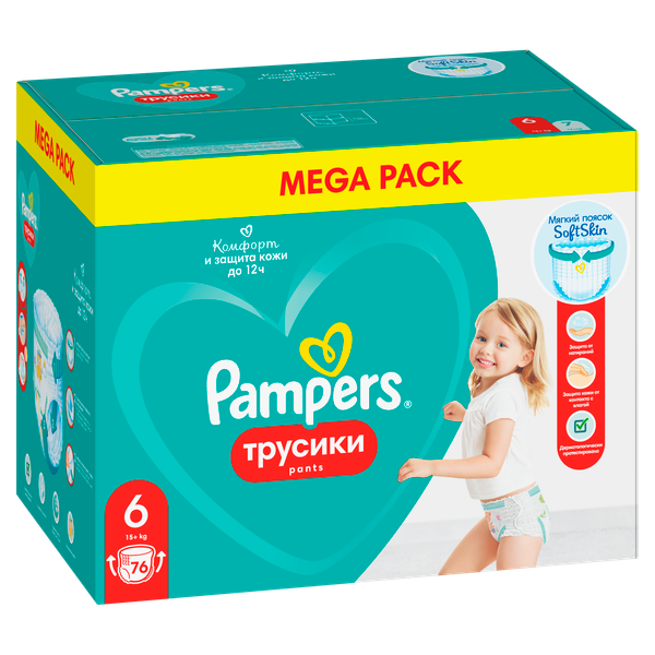 Подгузники-трусики детские Pampers Pants 6 Extra Large - фото