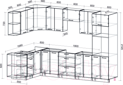 Готовая кухня Интерлиния Мила Лайт 1.68x3.0 левая без столешницы