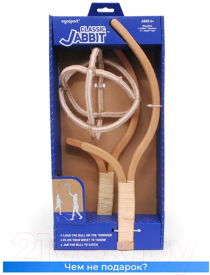 Активная игра OgoSport Classic Jabbit / JBW01