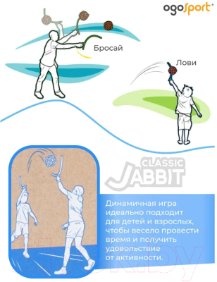 Активная игра OgoSport Classic Jabbit / JBW01