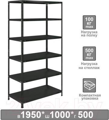 Стеллаж металлический Brabix Ms Kd-200/50-6 / 291273