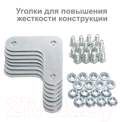 Стеллаж металлический Brabix Ms Kd-200/60-6 / 291274