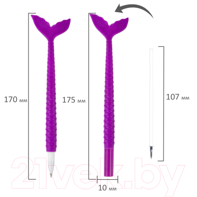 Ручка шариковая Юнландия Русалка / 143777