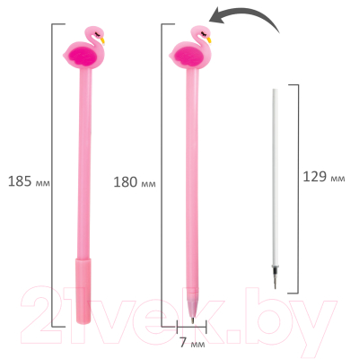 Ручка шариковая Юнландия Лебедь / 143801