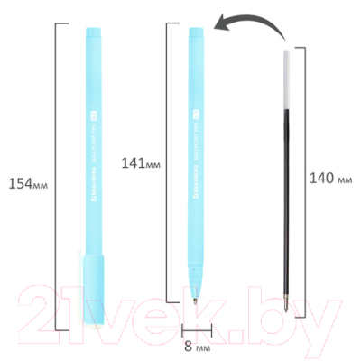 Ручка шариковая Brauberg Soft Touch Stick Pastel / 143698