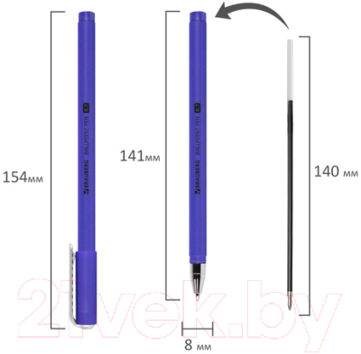 Ручка шариковая Brauberg Soft Touch Stick Metallic / 143699