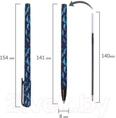 Ручка шариковая Brauberg Soft Touch Stick Whale / 143709