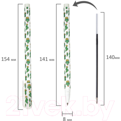 Ручка шариковая Brauberg Soft Touch Stick Cactus / 143707