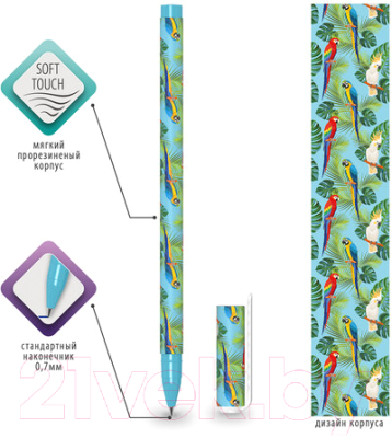 Ручка шариковая Brauberg Soft Touch Stick Parrots / 143706