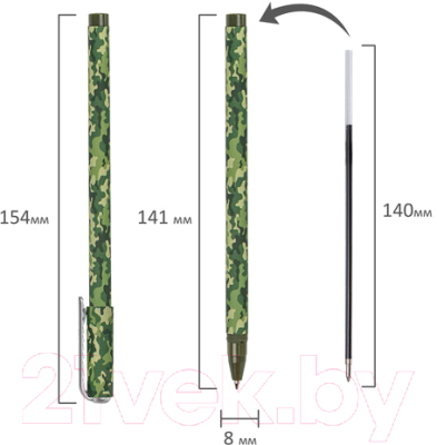 Ручка шариковая Brauberg Soft Touch Stick Khaki / 143703