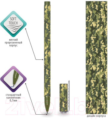 Ручка шариковая Brauberg Soft Touch Stick Khaki / 143703