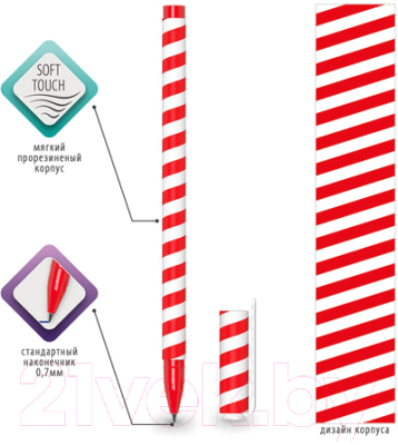 Ручка шариковая Brauberg Soft Touch Stick Twist / 143702