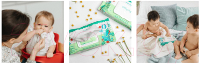 Влажные салфетки детские Offspring Биоразлагаемые / OF03W120