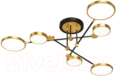 Люстра Lussole LSP-8433 - фото