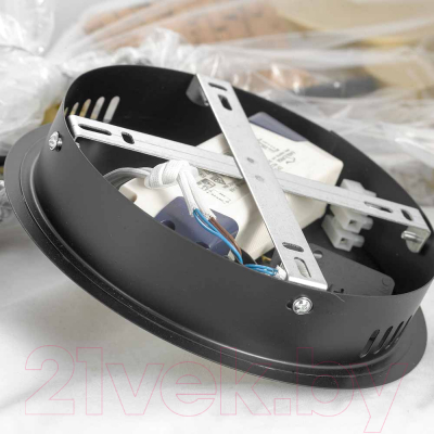 Люстра Lussole LSP-8433