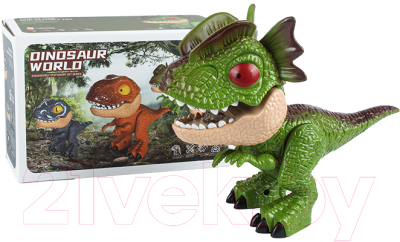 Набор канцелярский Darvish Динозавр / DV-13571-1