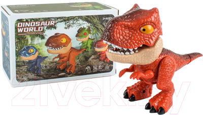 Набор канцелярский Darvish Динозавр / DV-13571-2