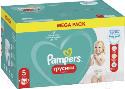 Подгузники-трусики детские Pampers Pants Junior