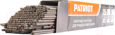 Электрод PATRIOT АНО-21 2.5мм/350мм