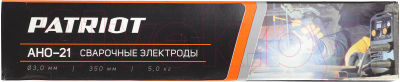 Электрод PATRIOT АНО-21 3.0мм/350мм