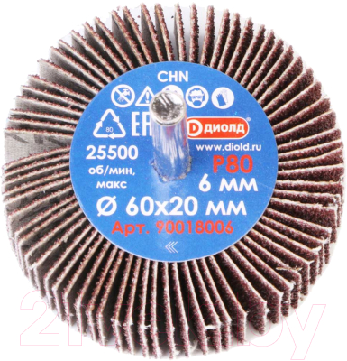 Шлифовальный круг Диолд Радиальный / 90018006 - фото