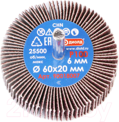 Шлифовальный круг Диолд Радиальный / 90018007 - фото