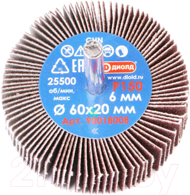 Шлифовальный круг Диолд Радиальный / 90018008 - фото