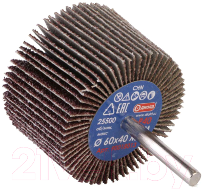 Шлифовальный круг Диолд Радиальный / 90018013