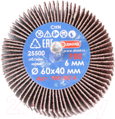 Шлифовальный круг Диолд Радиальный / 90018014 - фото