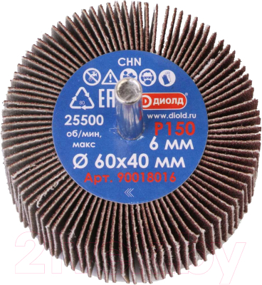 Шлифовальный круг Диолд Радиальный / 90018016 - фото
