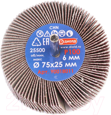 Шлифовальный круг Диолд Радиальный / 90018011 - фото