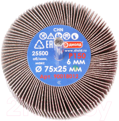 Шлифовальный круг Диолд Радиальный / 90018012 - фото