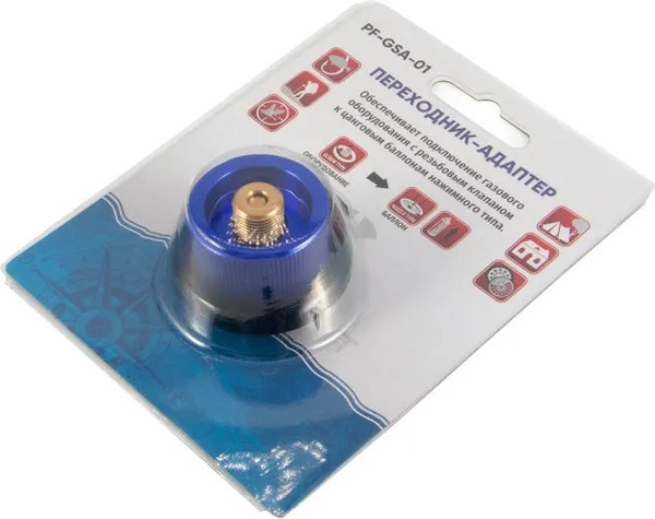 Переходник для газового баллона Следопыт PF-GSA-01