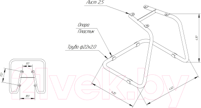 Стул Sheffilton SHT-ST29-C12/S45-1 (коричневый сахар/черный муар)
