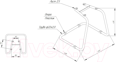 Стул Sheffilton SHT-ST34/S45-1 (платиново-серый/черный муар)