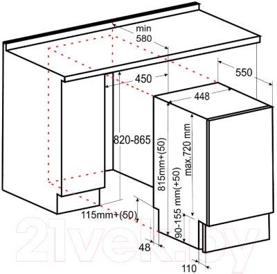 Посудомоечная машина Exiteq EXDW-I404