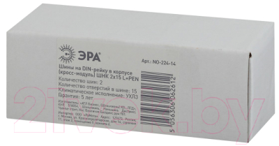 Контактная шина на DIN-рейку ЭРА NO-224-14 / Б0043932