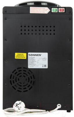 Кулер Sonnen TSE-02BP / 455621