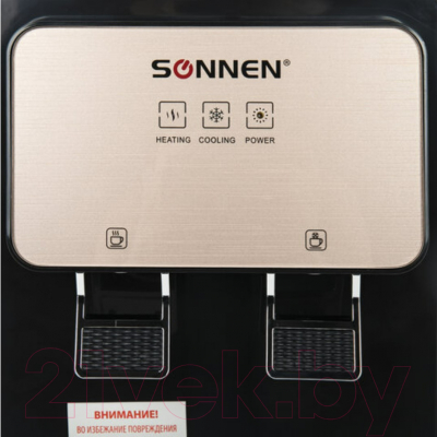 Кулер Sonnen TSE-02BP / 455621