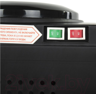 Кулер Sonnen TSE-02BP / 455621