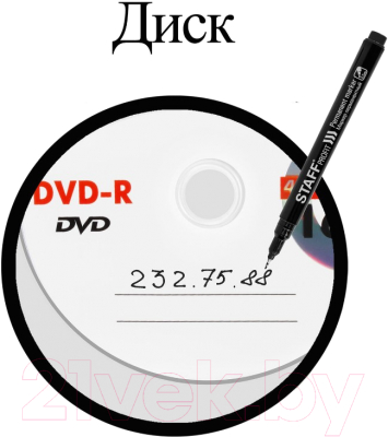 Маркер перманентный Staff Profit PM-105 / 152170