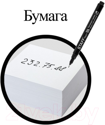 Маркер перманентный Staff Profit PM-105 / 152170