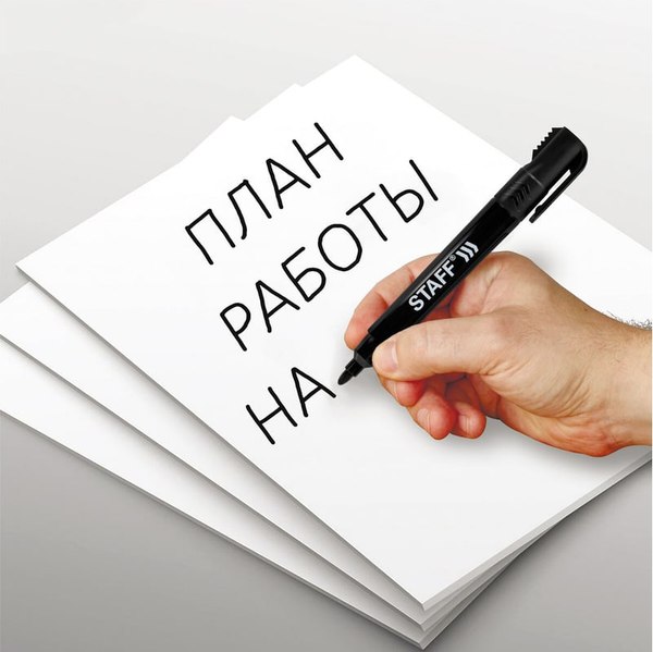 Маркер перманентный Staff Basic Logistic PM-150 / 152201