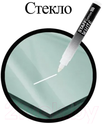 Маркер перманентный Staff Everyday PM-200 / 152202